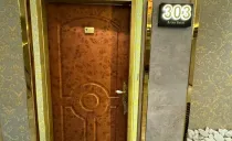 هتل آرین همدان هتل آرین همدان