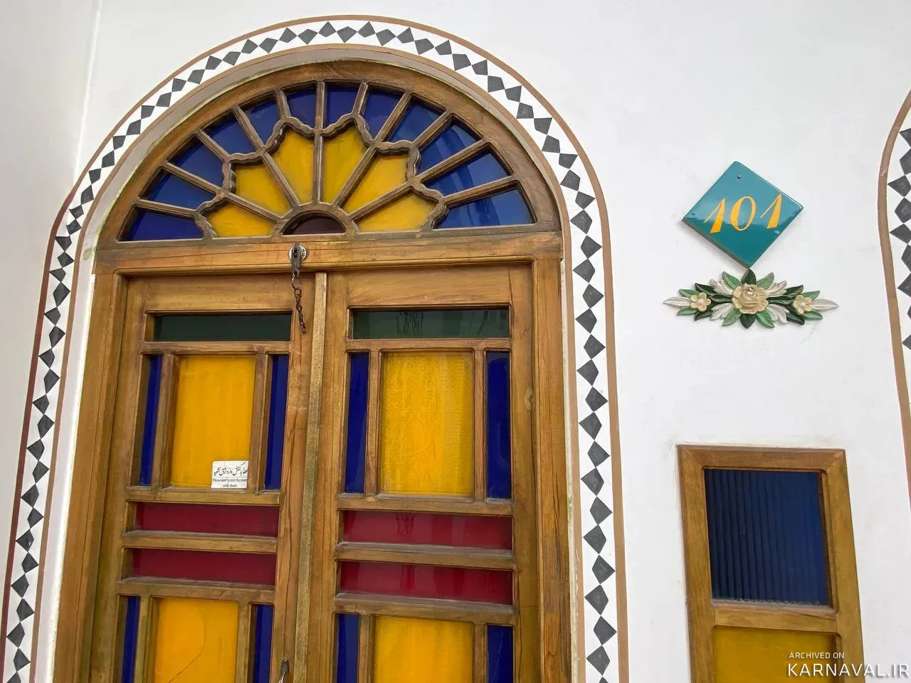 هتل سنتی آمیرزا کاشان