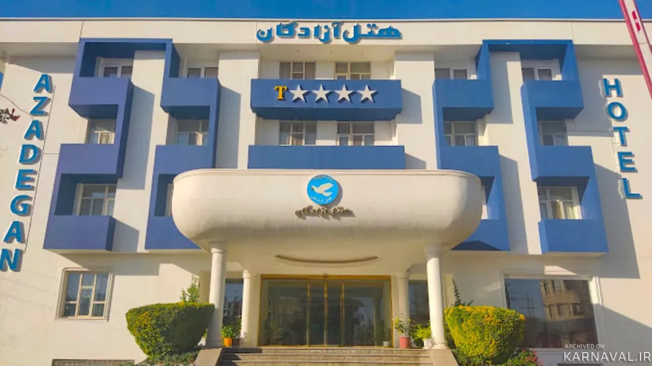 https://media.karnaval.ir/uploads/2024/06/77551.webp