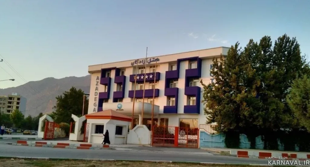 https://media.karnaval.ir/uploads/2024/06/77557.webp