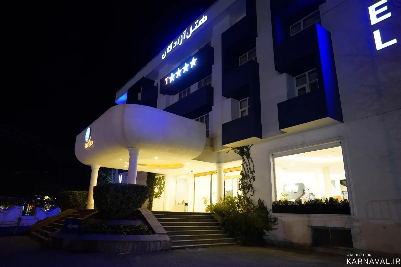 https://media.karnaval.ir/uploads/2024/06/77597.webp