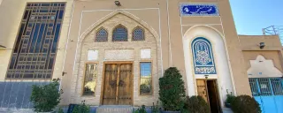 اقامتگاه سنتی قصر منشی اصفهان اقامتگاه سنتی قصر منشی اصفهان