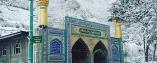 هتل زیارت گرگان هتل زیارت گرگان