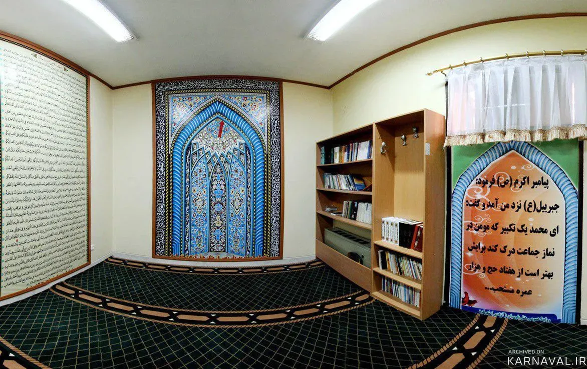 https://media.karnaval.ir/uploads/2024/06/79122.webp