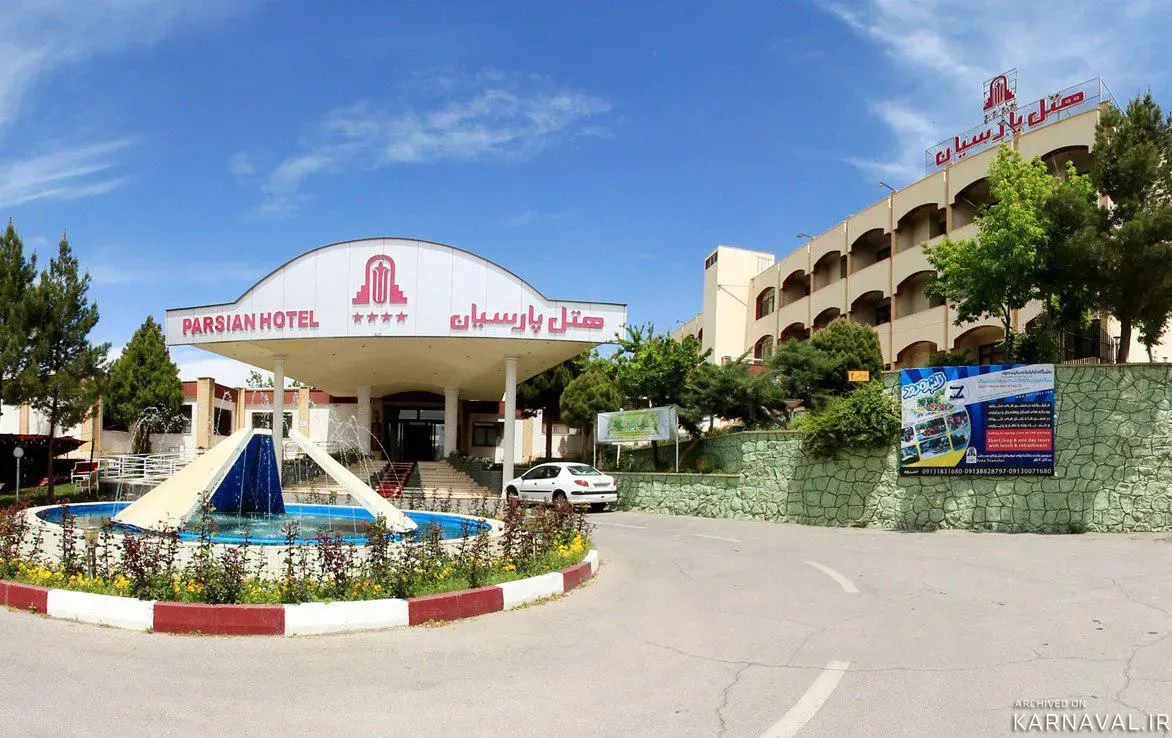 https://media.karnaval.ir/uploads/2024/06/79131.webp
