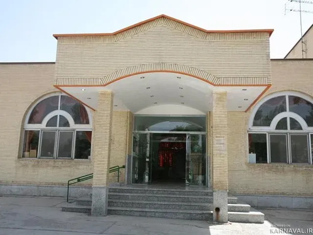هتل جهانگردی شهرکرد