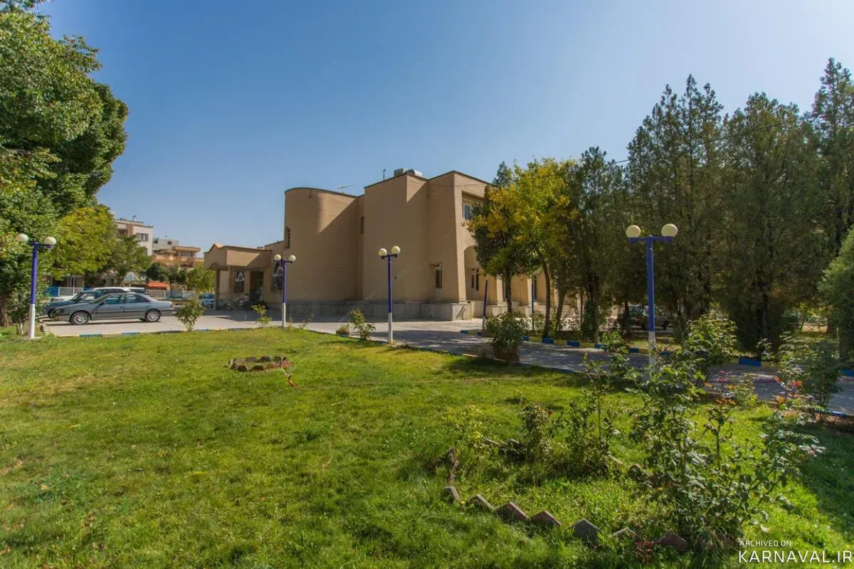 هتل جهانگردی شهرکرد
