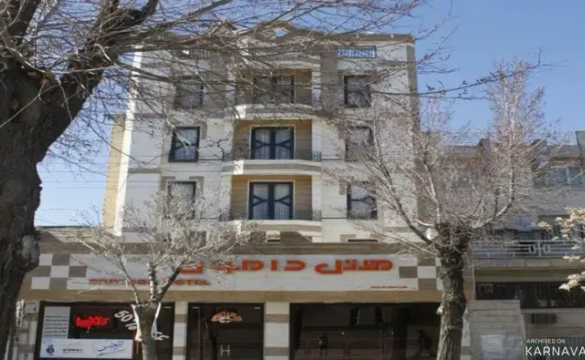 هتل دامون شهرکرد هتل دامون شهرکرد