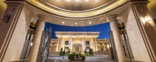 سیب و نار یزد سیب و نار یزد