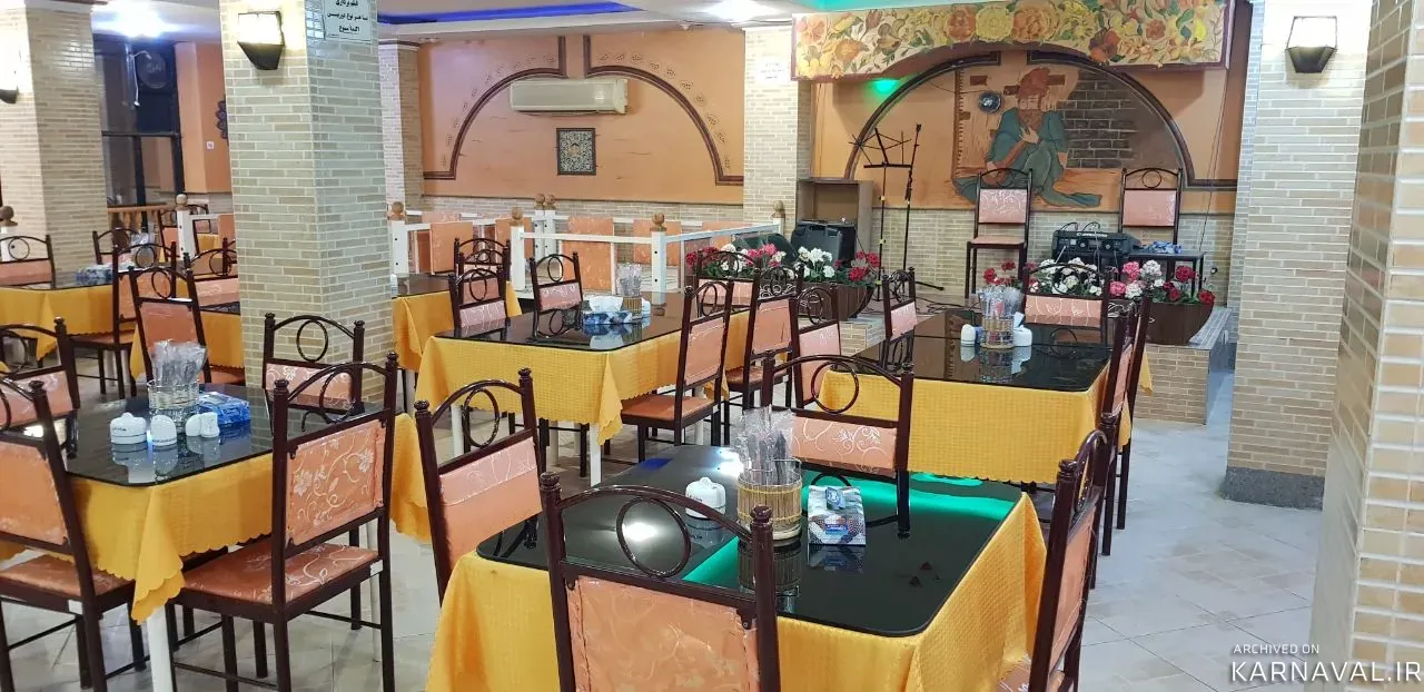 هتل البرز لاهیجان