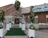 هتل جهانگردی کرمان شعبه 2 هتل جهانگردی کرمان شعبه 2