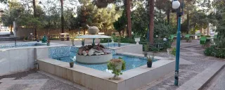 مهمانپذیر جهانگردی اردکان مهمانپذیر جهانگردی اردکان