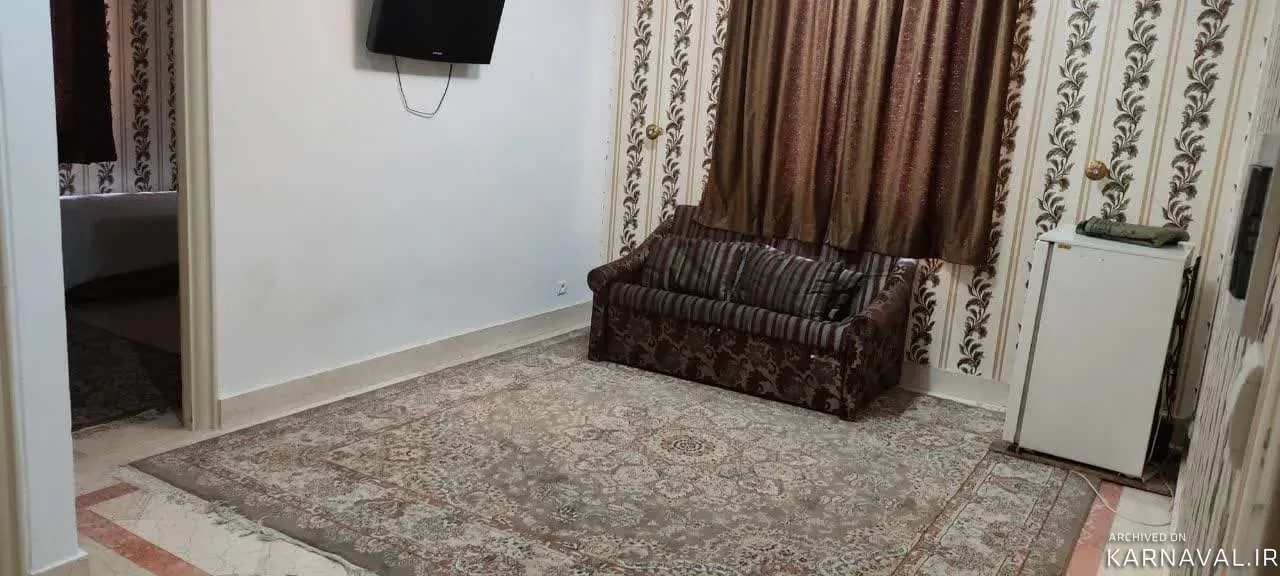 هتل هرندی تهران