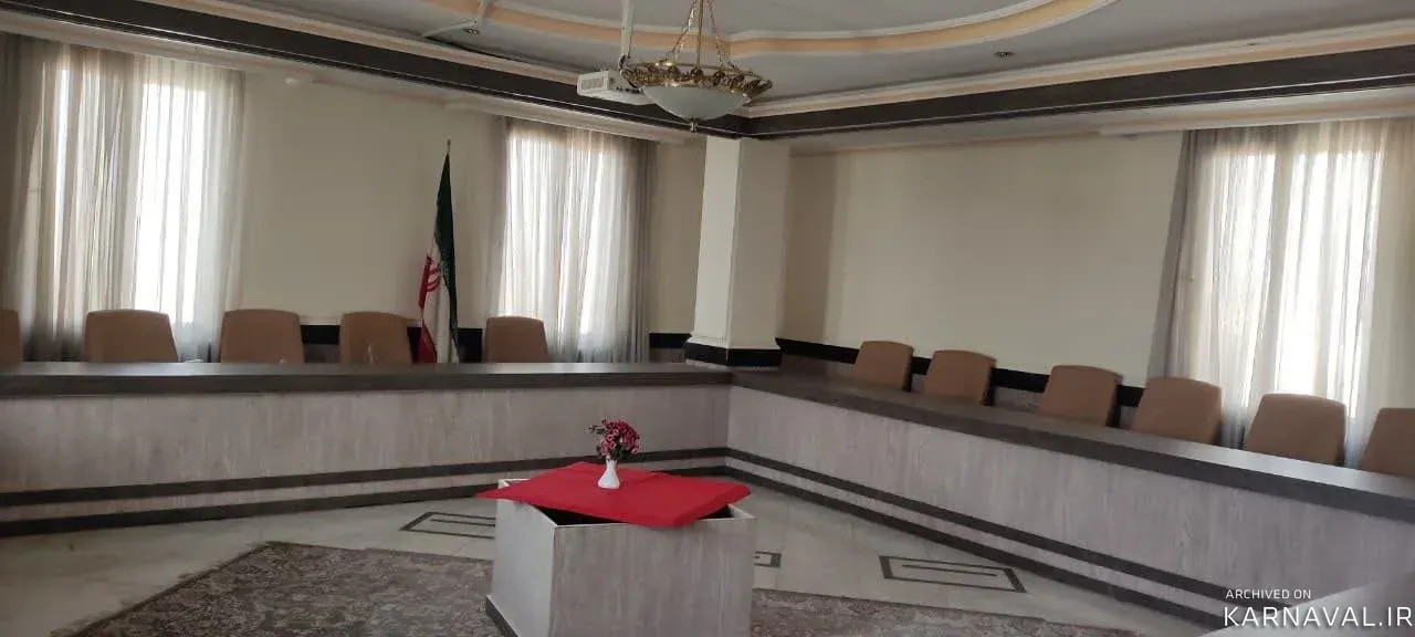 هتل هرندی تهران