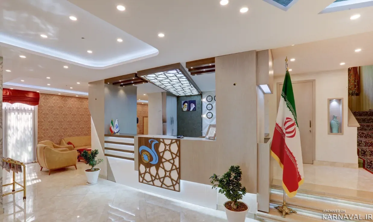 هتل جهانگردی شاهرود