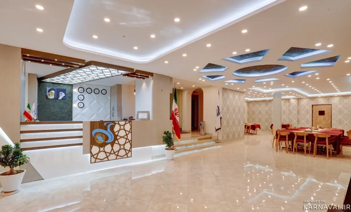 هتل جهانگردی شاهرود