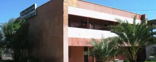 هتل جهانگردی بم هتل جهانگردی بم