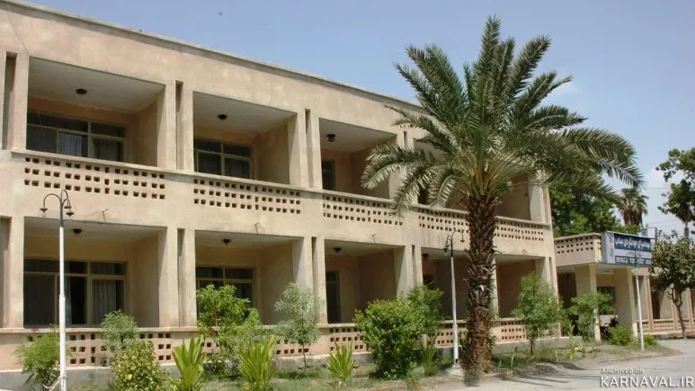 هتل جهانگردی میناب