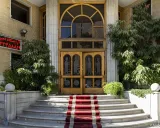 هتل پارسیان شیراز هتل پارسیان شیراز