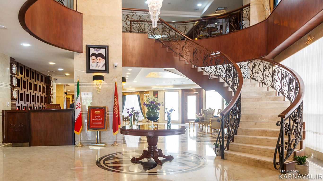 هتل پارسیس مشهد