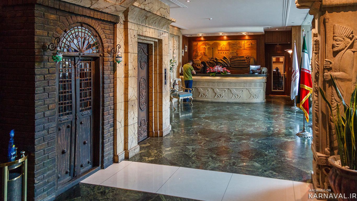 هتل آپارتمان تاج محل تهران هتل آپارتمان تاج محل تهران