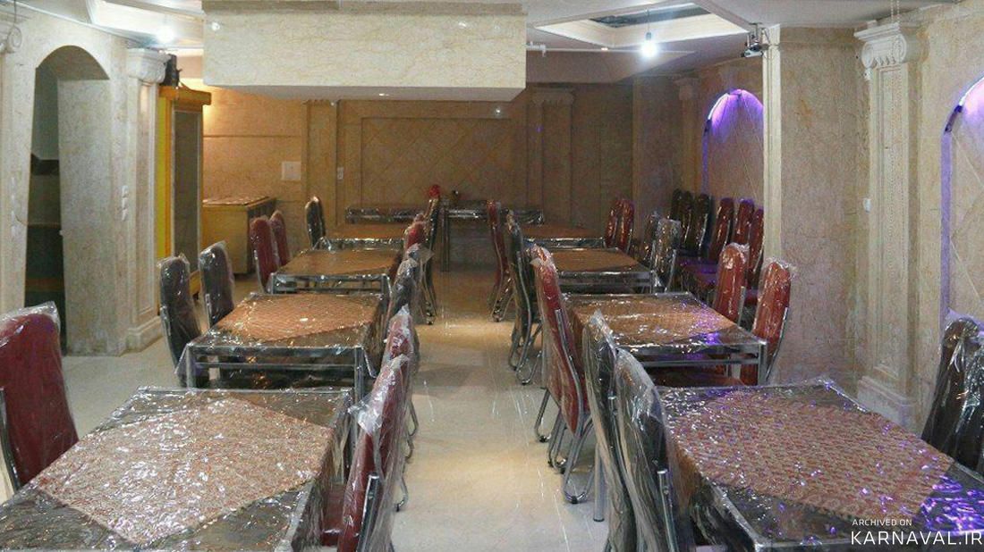 خانه مسافر جدیدی مشهد