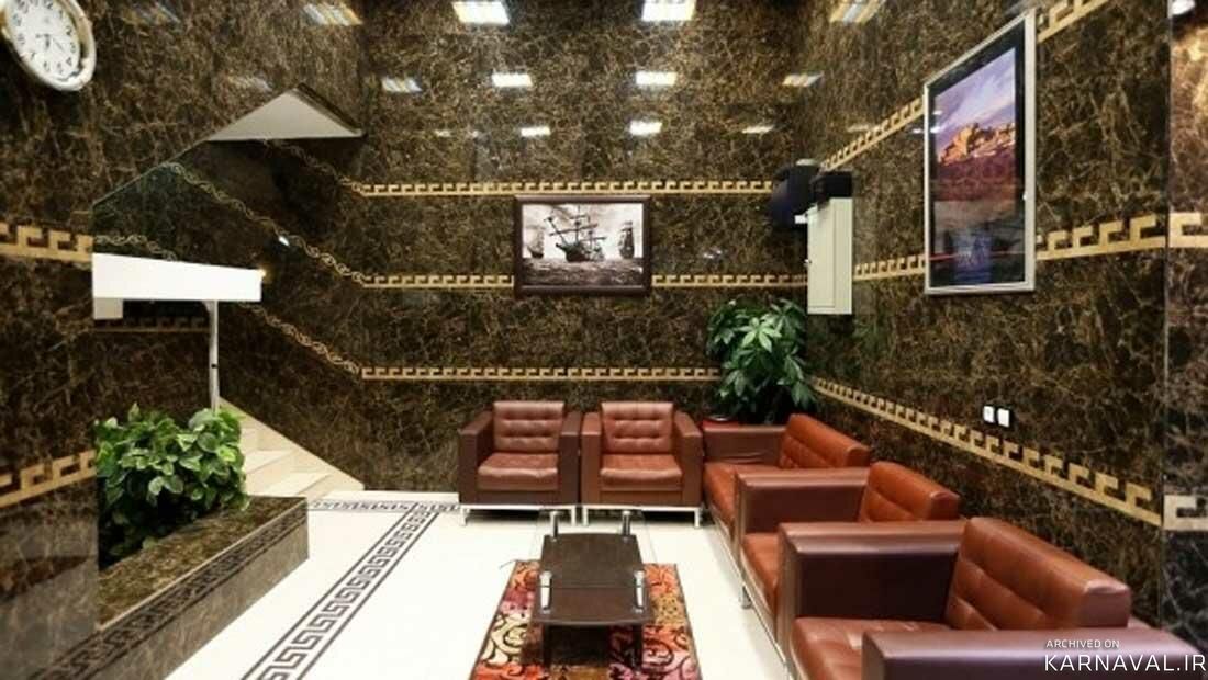 هتل مینا تهران