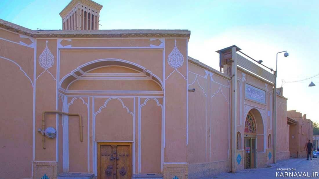 هتل والی یزد
