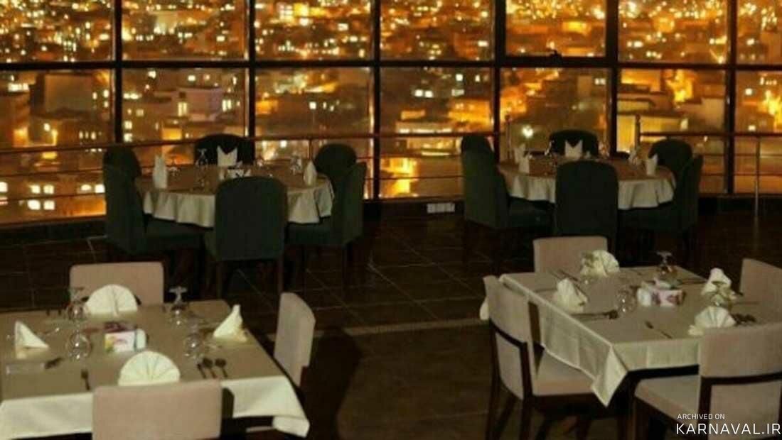 هتل هاله بانه