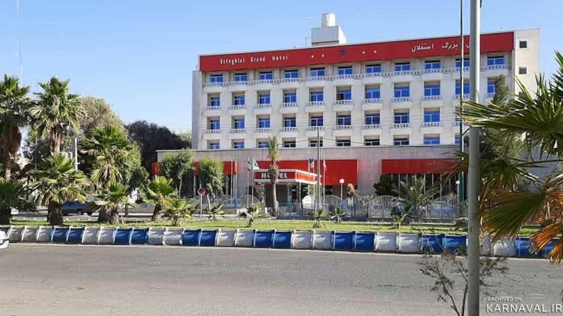 هتل استقلال زاهدان