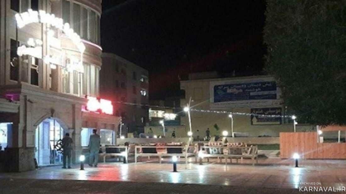 هتل امیر قشم