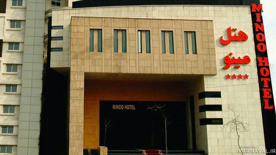 https://media.karnaval.ir/uploads/2024/08/39813.jpeg
