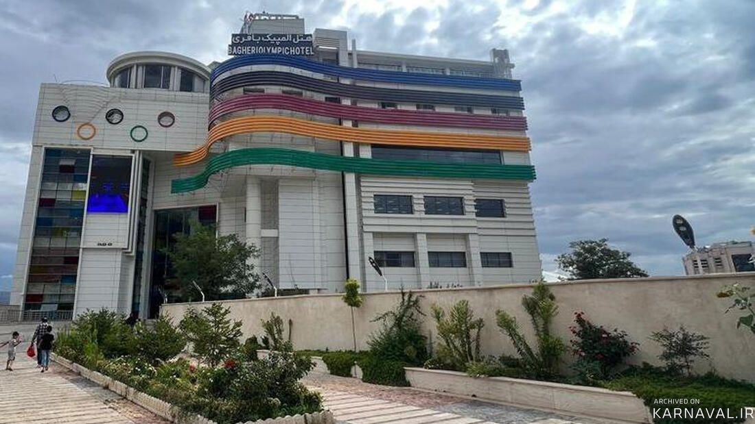 عکس