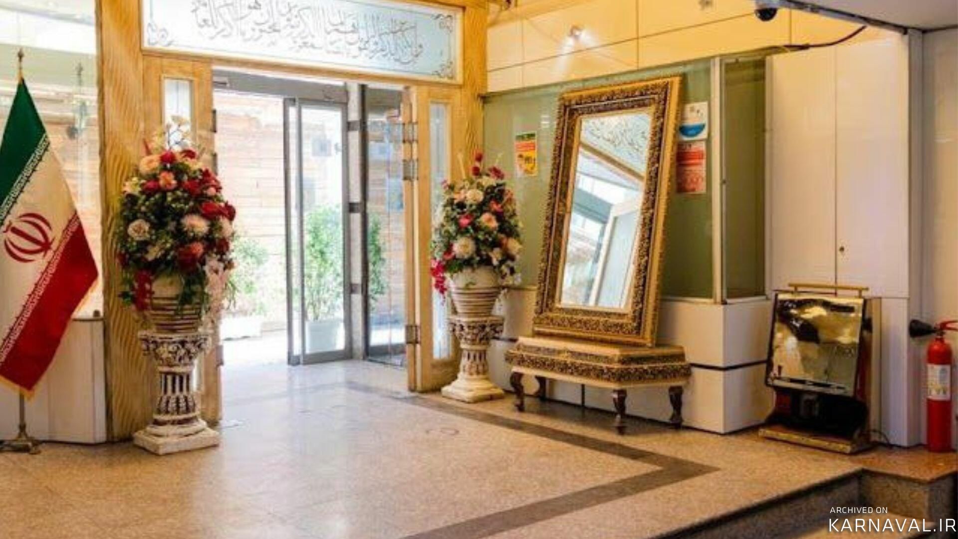 هتل آپارتمان سفرا طلایی مشهد