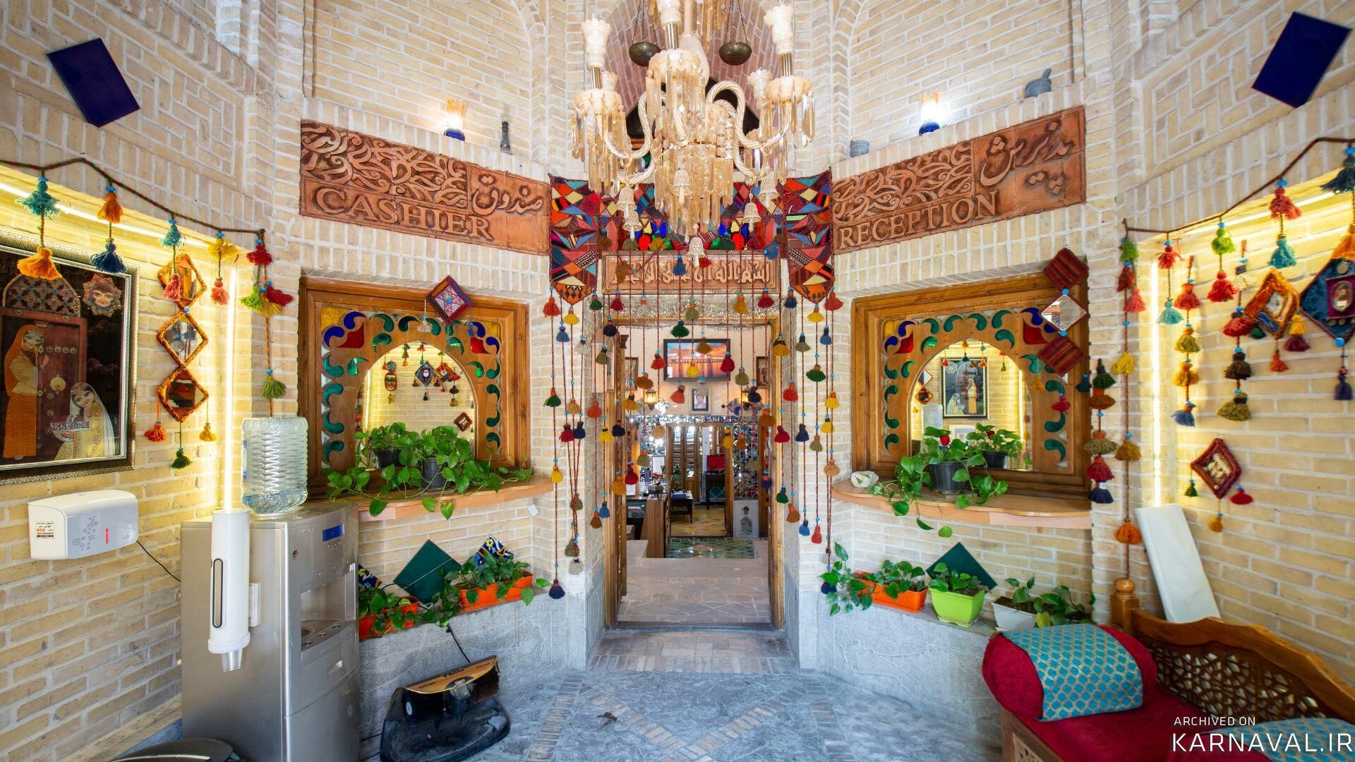 هتل سنتی طلوع خورشید اصفهان