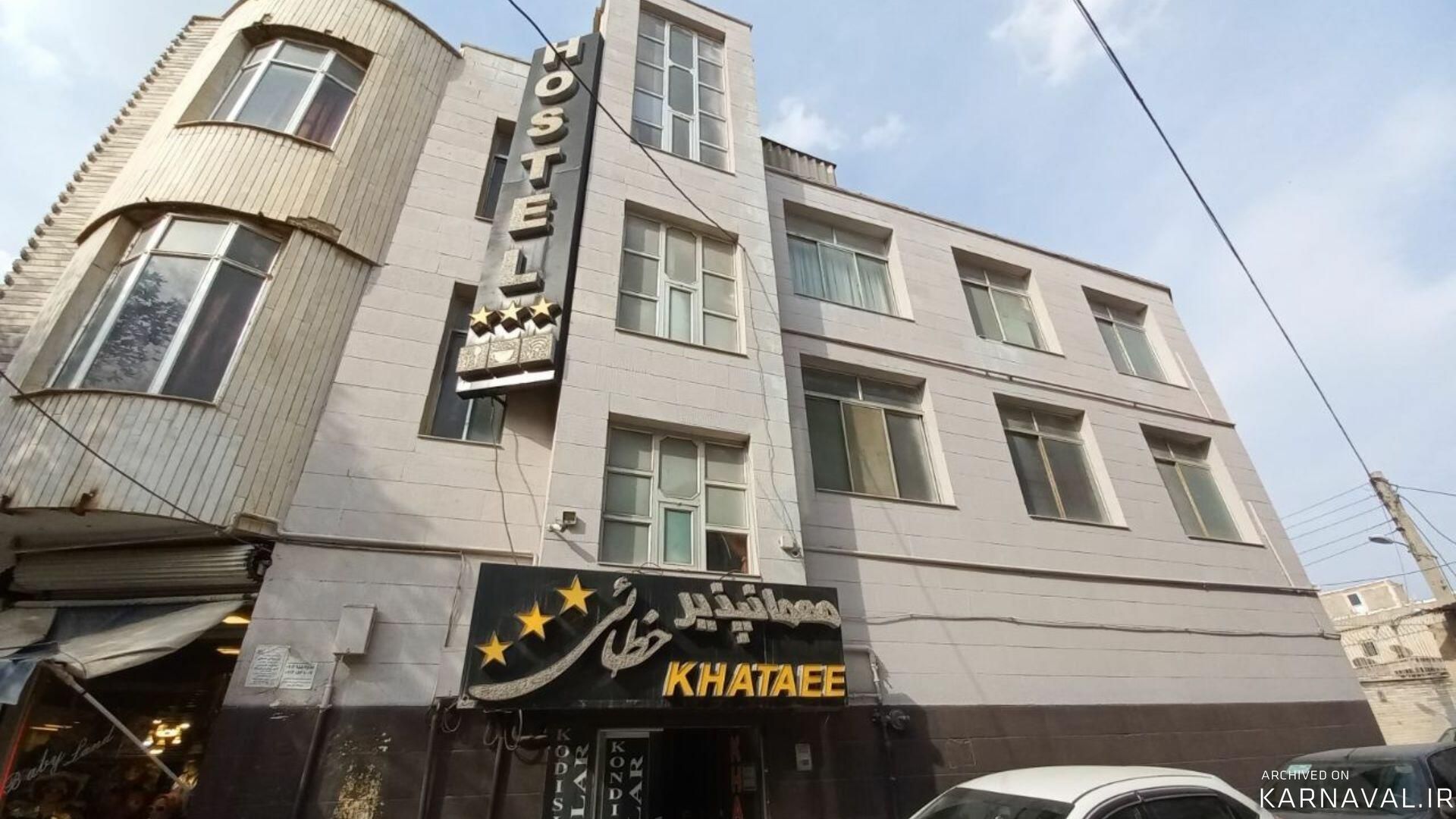 مهمانسرا خطایی اردبیل