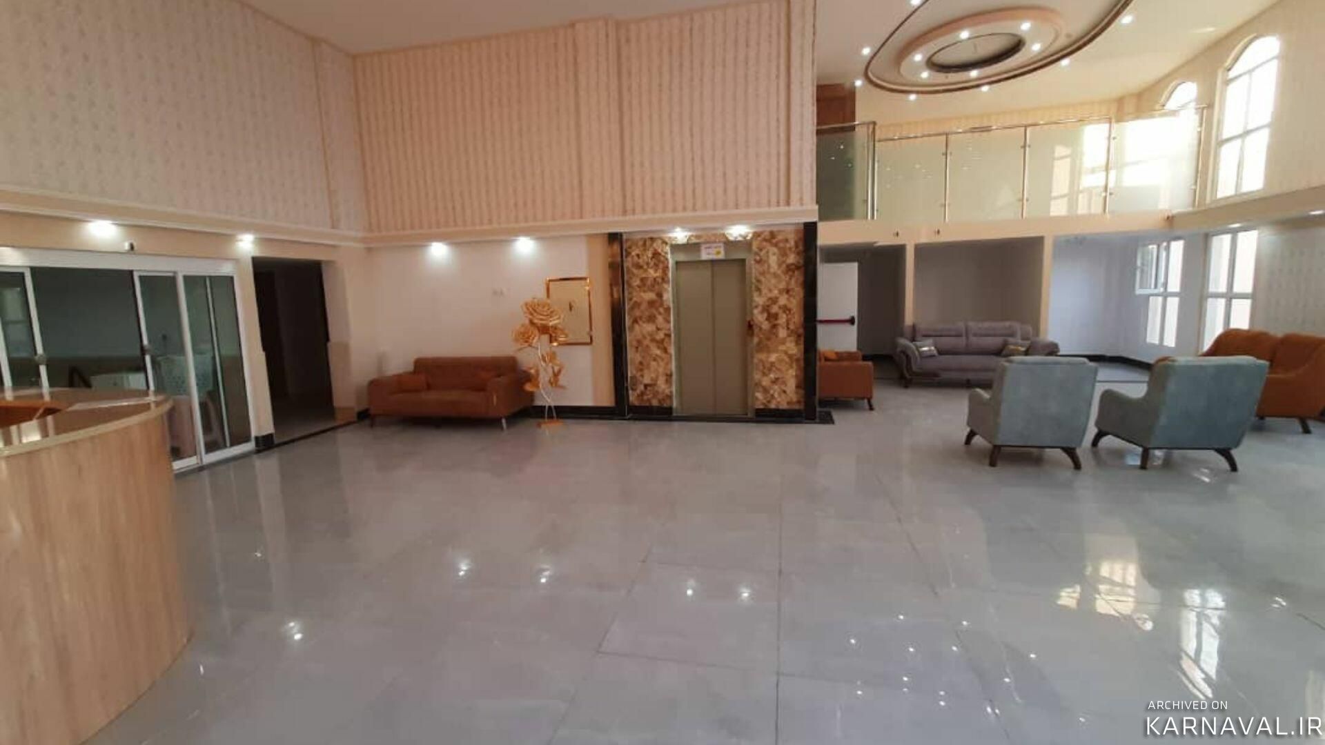 هتل بین الحرمین مشهد