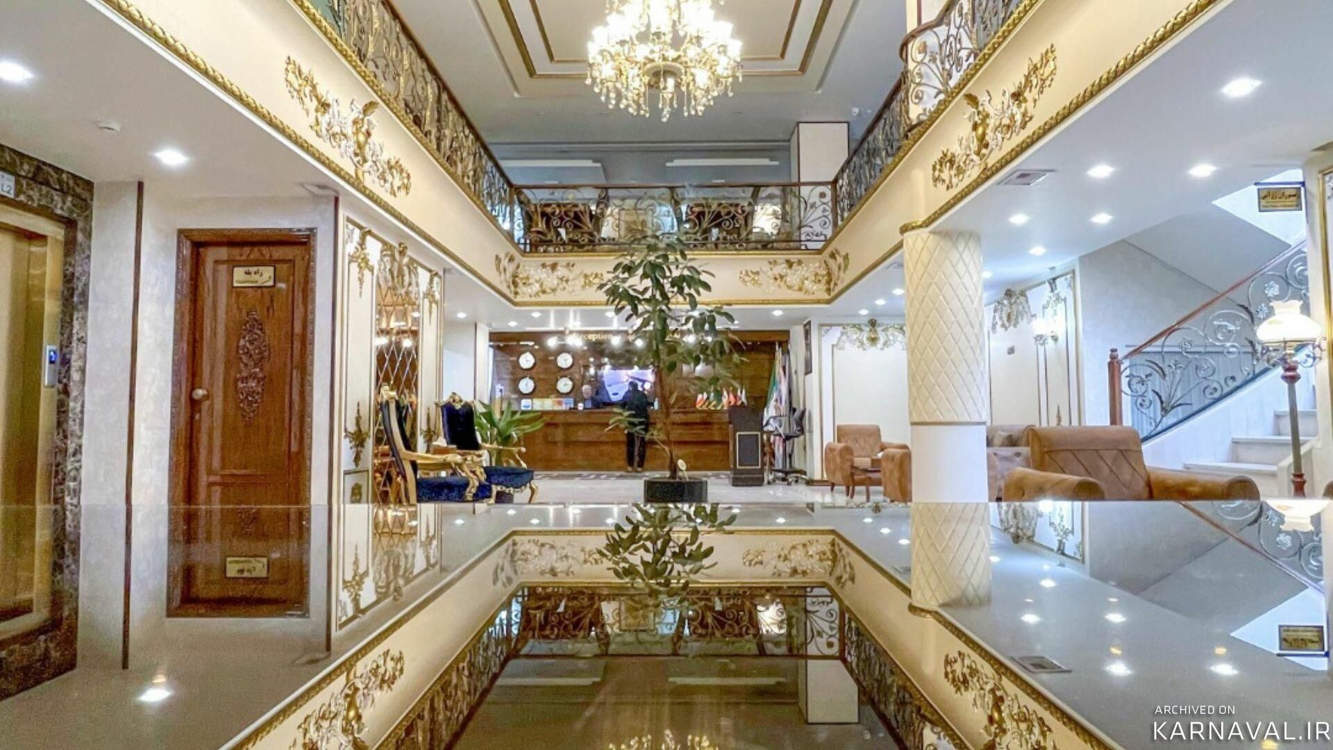 هتل حدیث مشهد