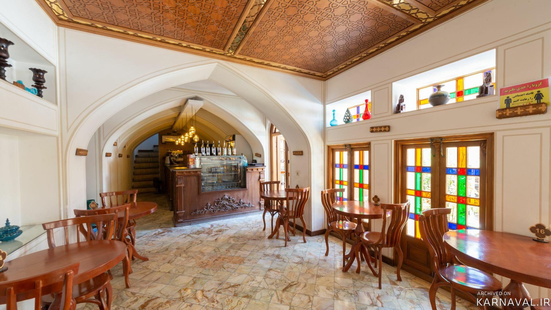 اقامتگاه سنتی میناس اصفهان