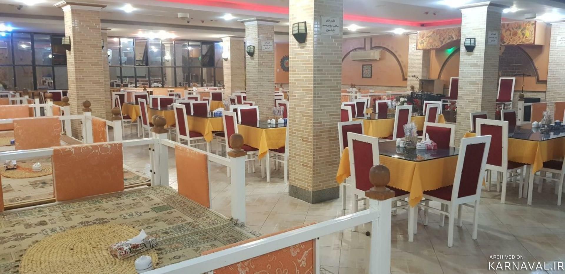 هتل البرز لاهیجان