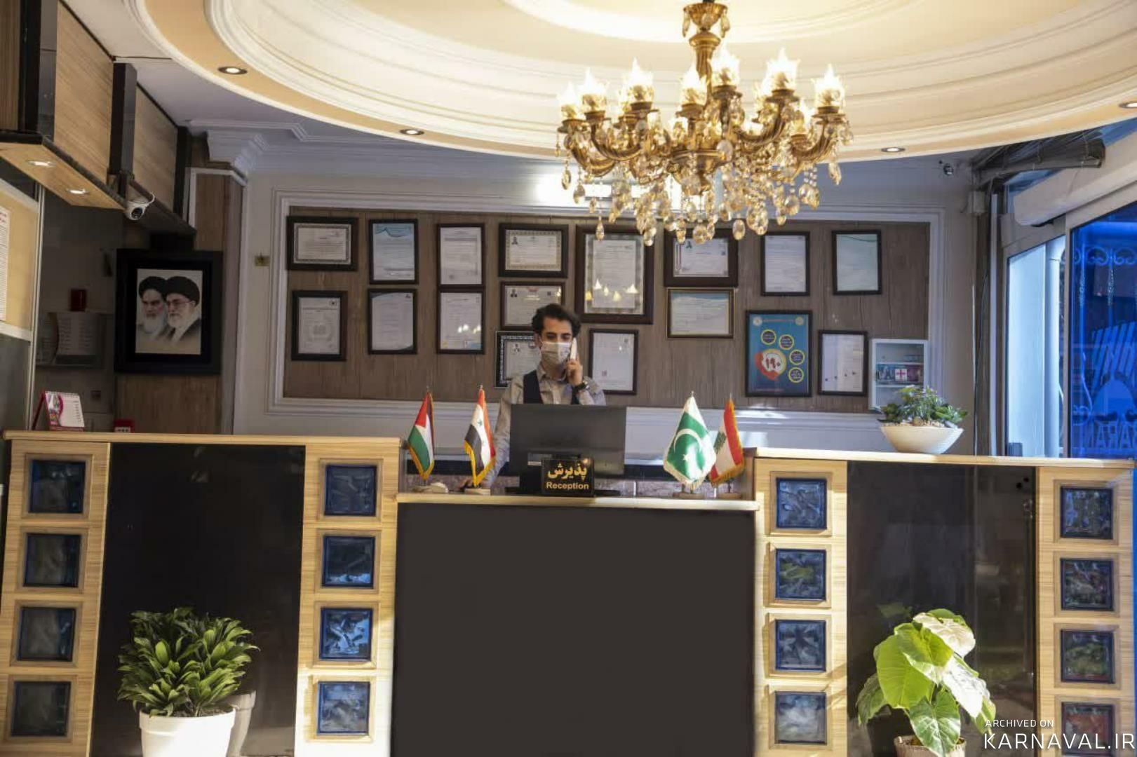 هتل خانواده مشهد