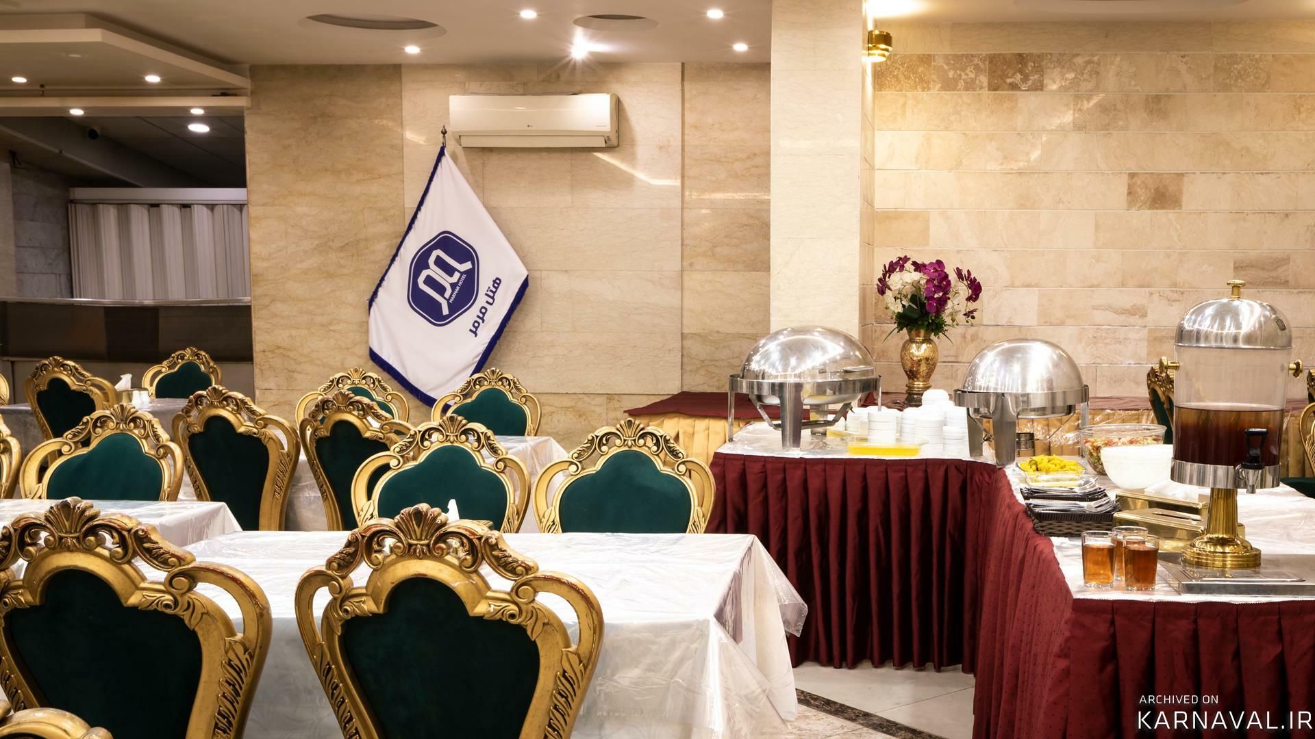 هتل مرمر مشهد