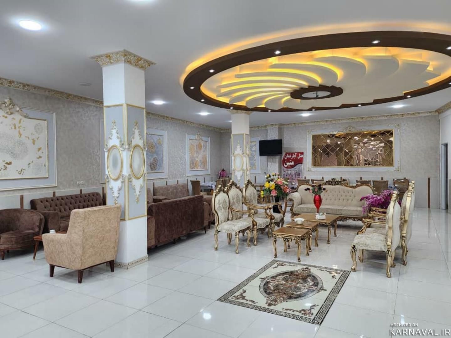 هتل آپارتمان متین مشگین شهر