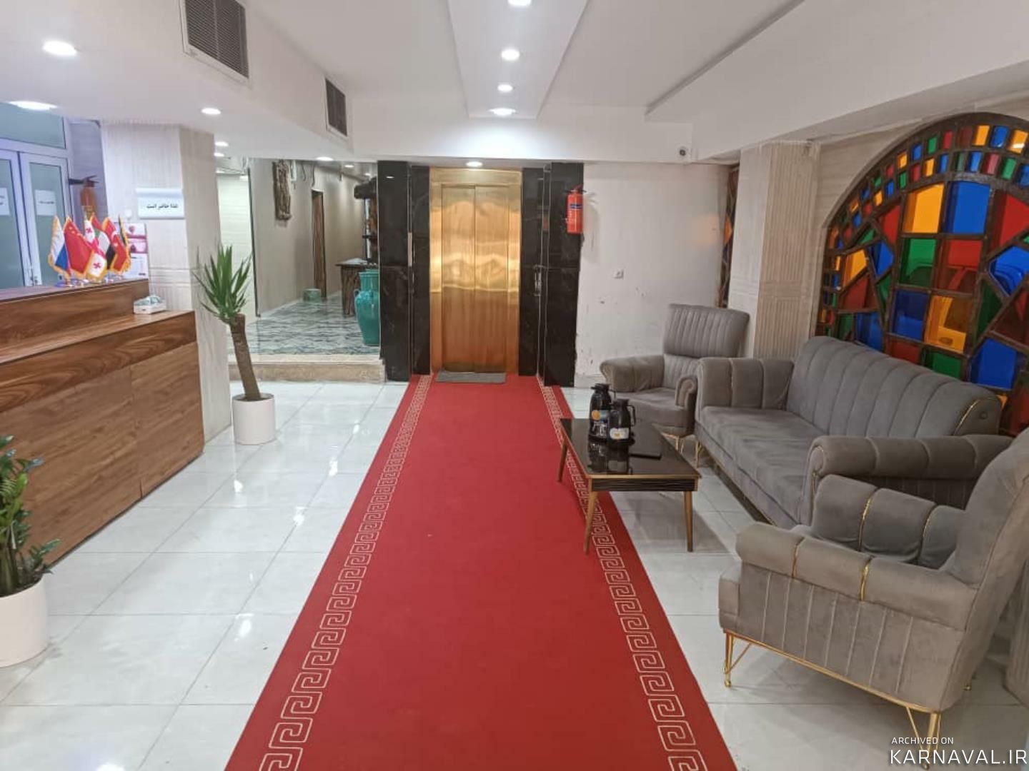 خانه مسافر ذوفنون بندر بوشهر