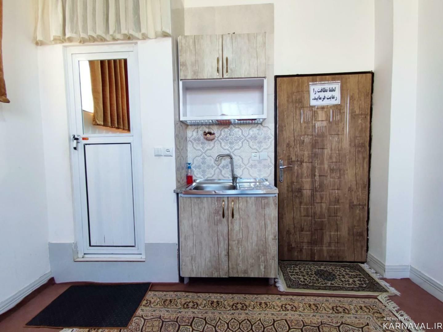 خانه مسافر آنا قم