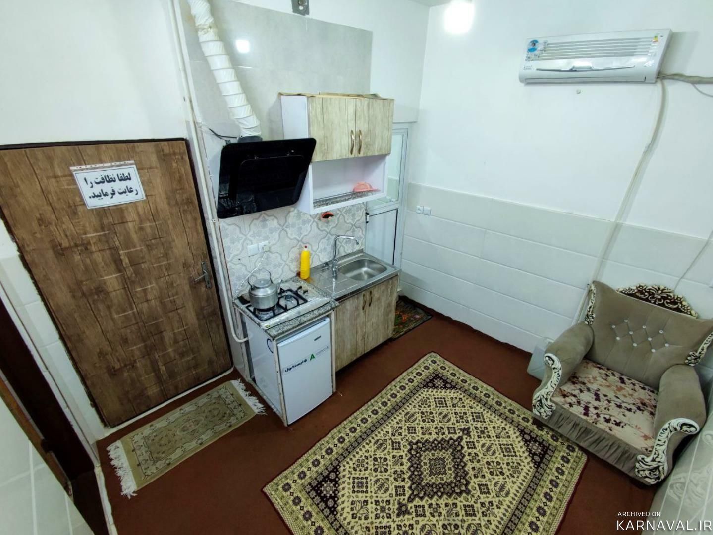 خانه مسافر آنا قم