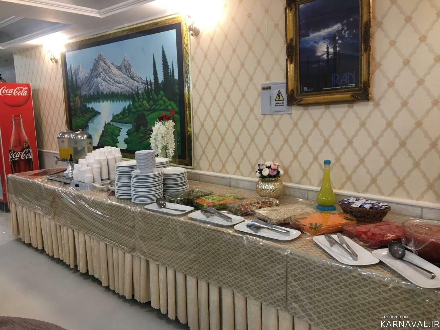 https://media.karnaval.ir/uploads/2024/08/48719.jpeg
