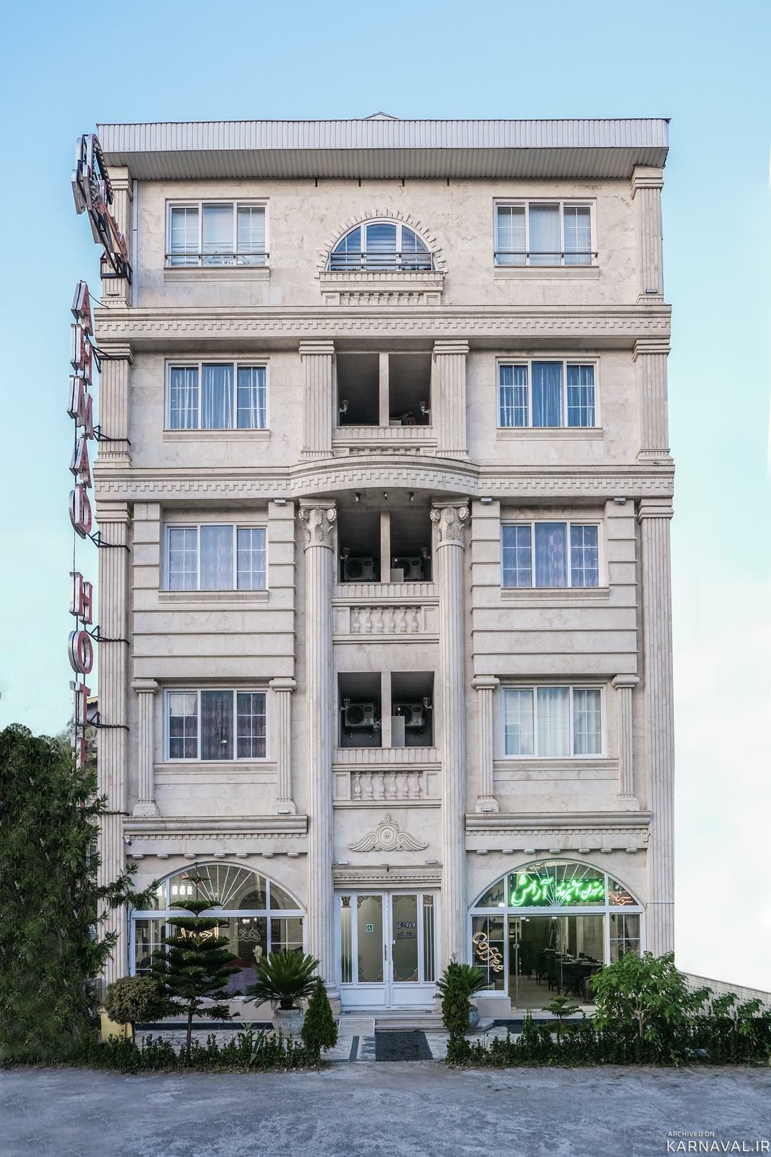 هتل احمد بندر انزلی