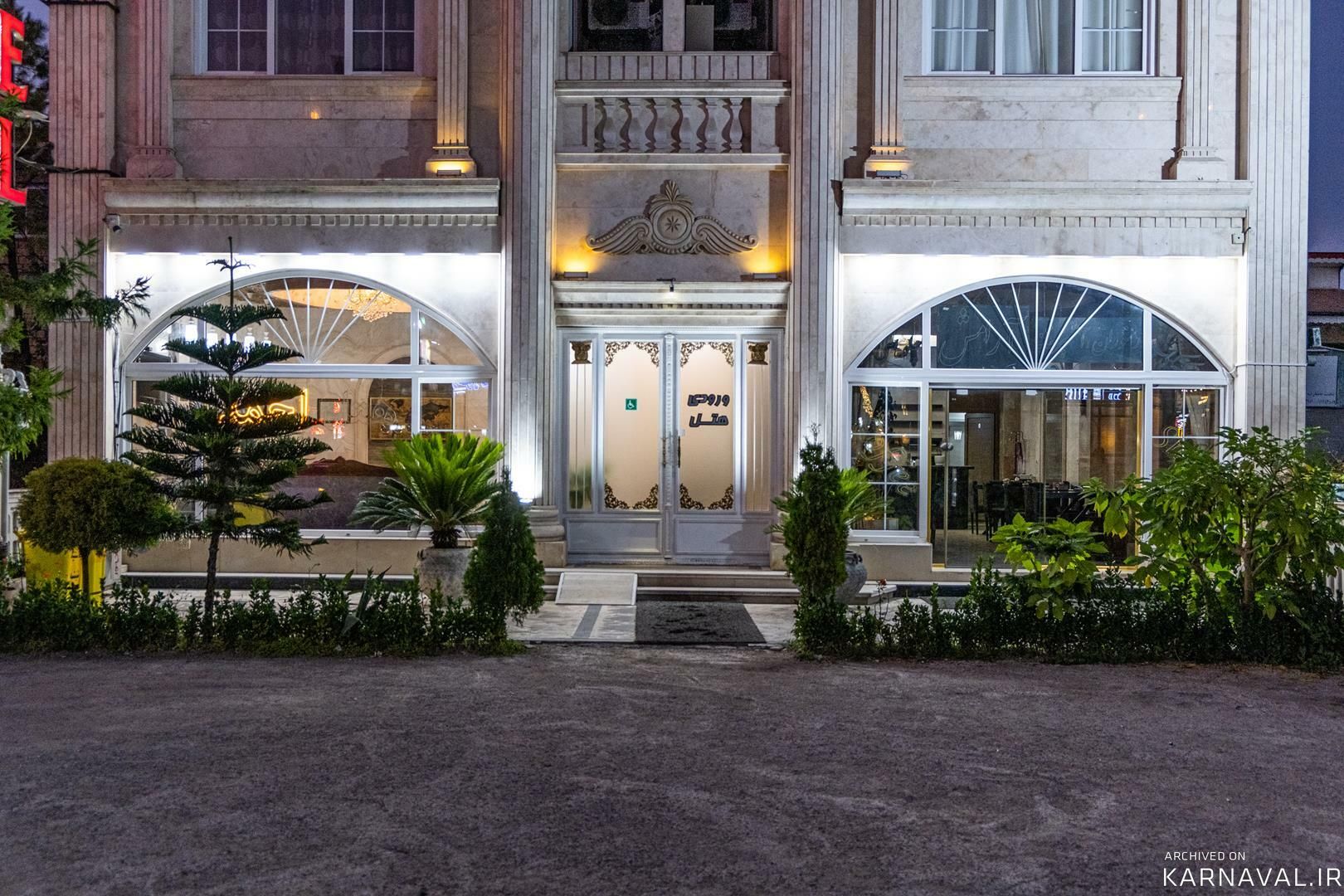 هتل احمد بندر انزلی
