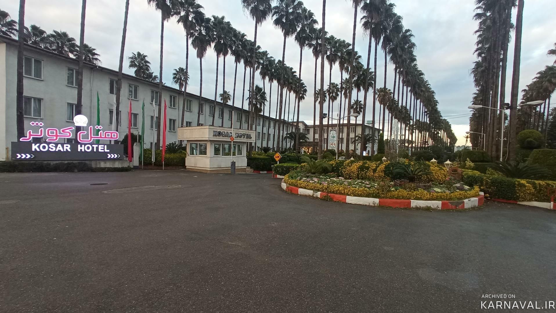 https://media.karnaval.ir/uploads/2024/08/49408.jpeg